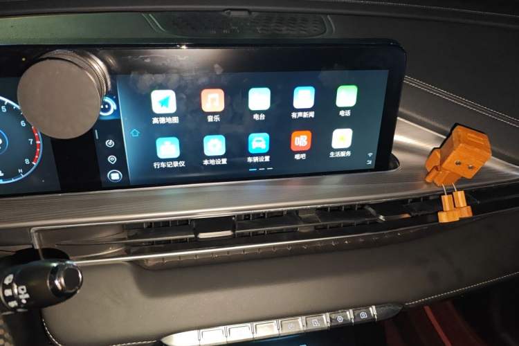 Used Chery Tiggo 8 PLUS 2021 290TGDI DCT Luxury Edition Audio And AC Panel