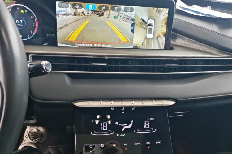 Used Chery Tiggo 8 PLUS 2021 290TGDI DCT Haoting Edition+ Audio And AC Panel