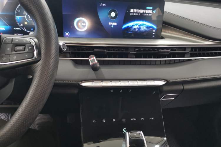 Used Chery Tiggo 8 PLUS 2021 290TGDI DCT Haoting Edition+ Audio And AC Panel