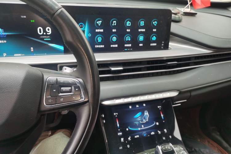 Used Chery Tiggo 8 PLUS 2021 290TGDI DCT Haoyao Edition Audio And AC Panel