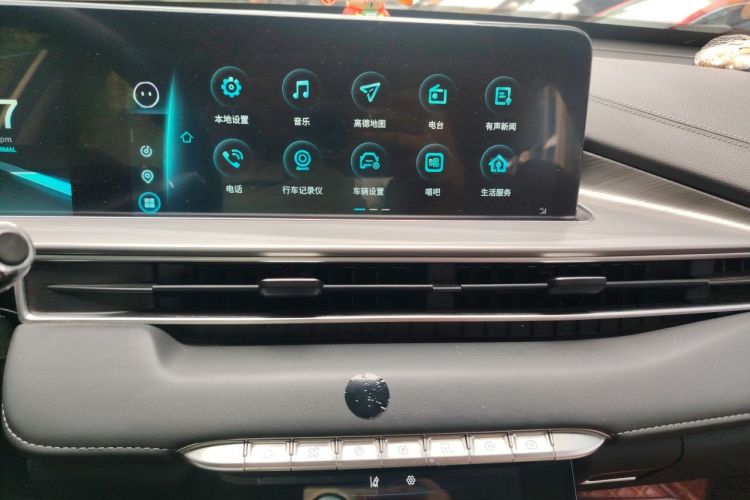 Used Chery Tiggo 8 PLUS 2021 290TGDI DCT Luxury Edition Audio And AC Panel