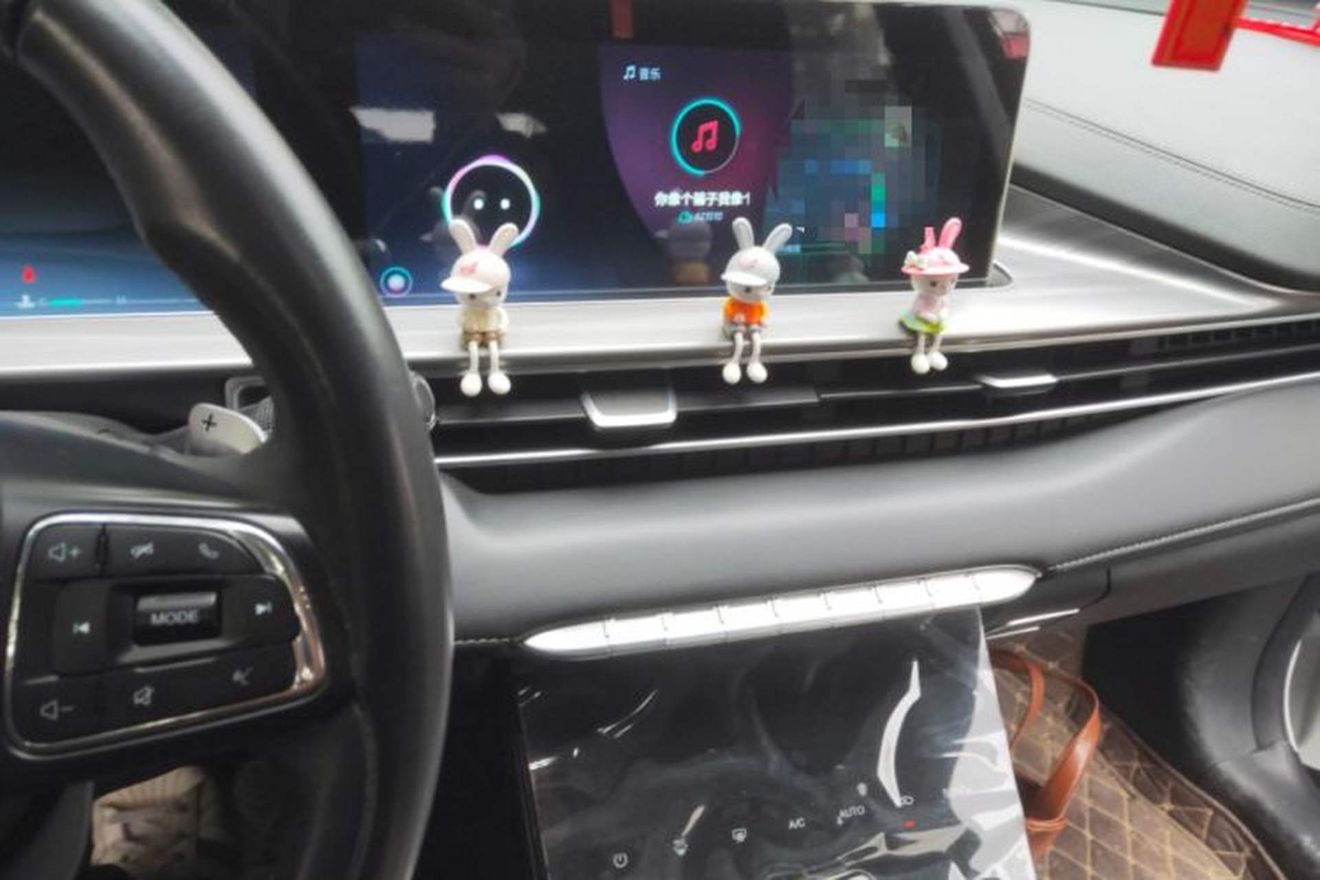 Used Chery Tiggo 8 PLUS 2021 290TGDI DCT Haoting Edition Audio And AC Panel