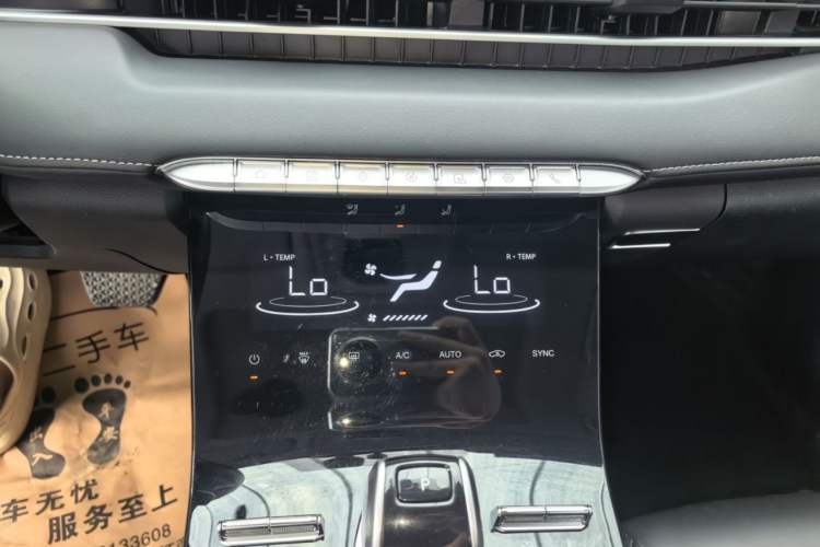 Used Chery Tiggo 8 PLUS 2021 290TGDI DCT Haoting Edition Audio And AC Panel