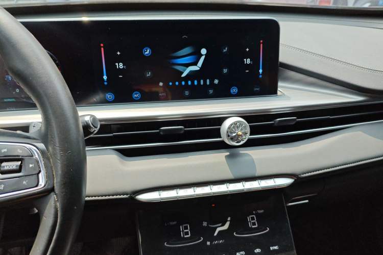 Used Chery Tiggo 8 PLUS 2021 290TGDI DCT Haoting Edition Audio And AC Panel
