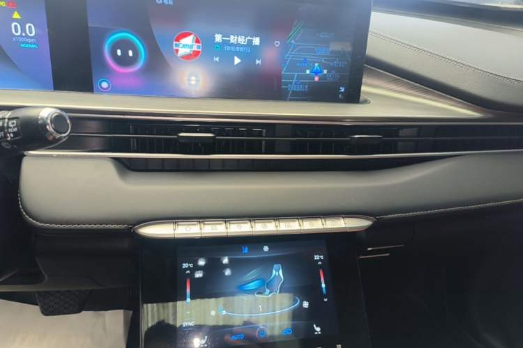 Used Chery Tiggo 8 PLUS 2021 290TGDI DCT Luxury Edition Audio And AC Panel
