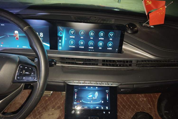Used Chery Tiggo 8 PLUS 2021 290TGDI DCT Haoyao Edition Audio And AC Panel