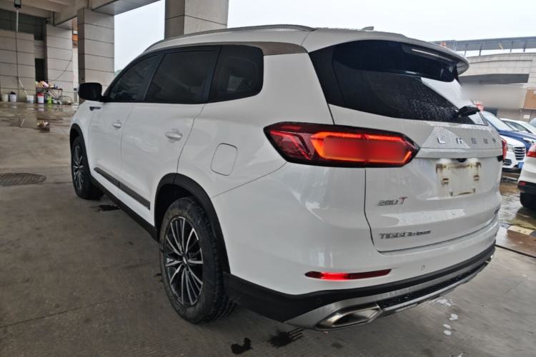 Used Chery Tiggo 8 PLUS 2021 290TGDI DCT Haoting Edition+ Exterior 2