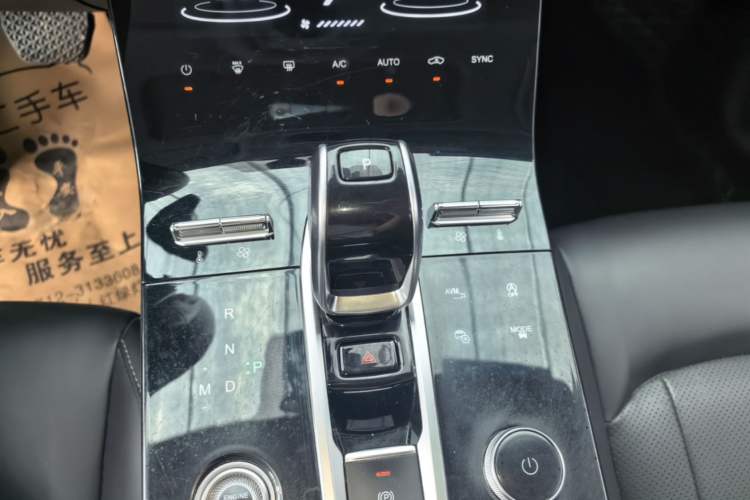 Used Chery Tiggo 8 PLUS 2021 290TGDI DCT Haoting Edition Gear Lever