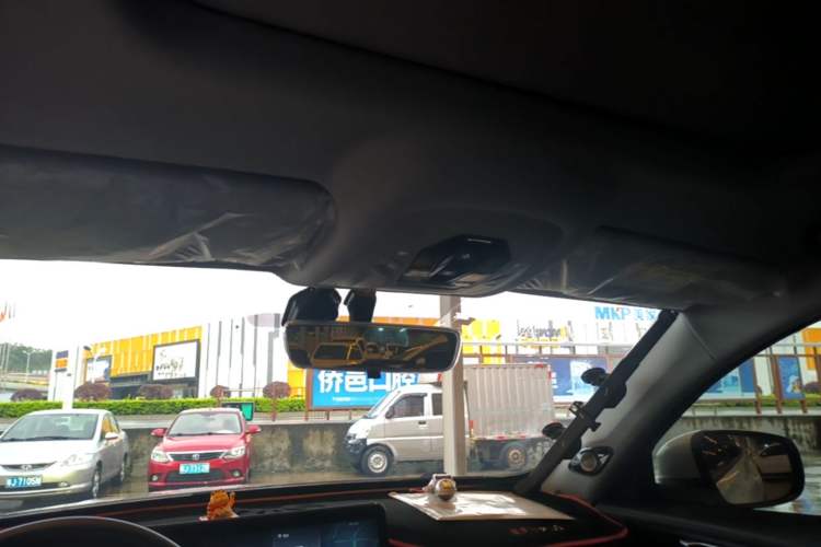 Used Chery Tiggo 8 PLUS 2021 290TGDI DCT Haoting Edition+ Headliner