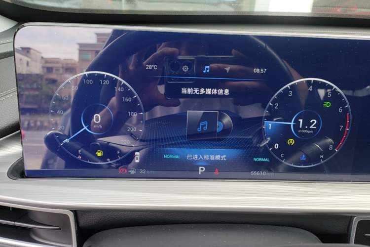 Used Chery Tiggo 8 PLUS 2021 290TGDI DCT Haoting Edition Instrument Cluster