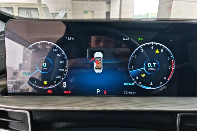 Used Chery Tiggo 8 PLUS 2021 290TGDI DCT Haoting Edition+ Instrument Cluster