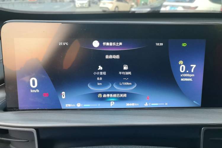 Used Chery Tiggo 8 PLUS 2021 290TGDI DCT Luxury Edition Instrument Cluster