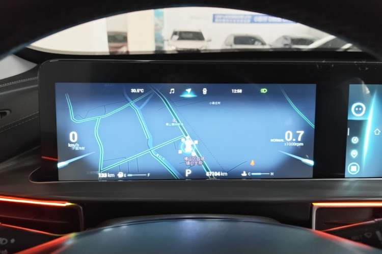 Used Chery Tiggo 8 PLUS 2021 290TGDI DCT Haoting Edition Instrument Cluster