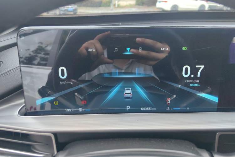 Used Chery Tiggo 8 PLUS 2021 290TGDI DCT Luxury Edition Instrument Cluster