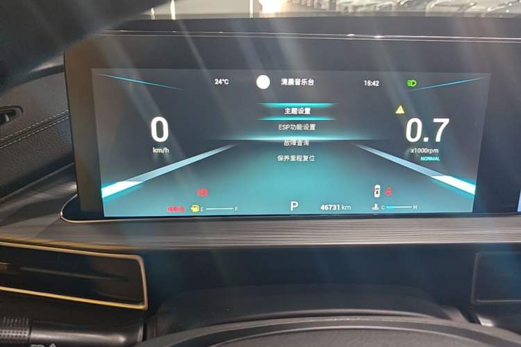 Used Chery Tiggo 8 PLUS 2021 290TGDI DCT Luxury Edition Instrument Cluster