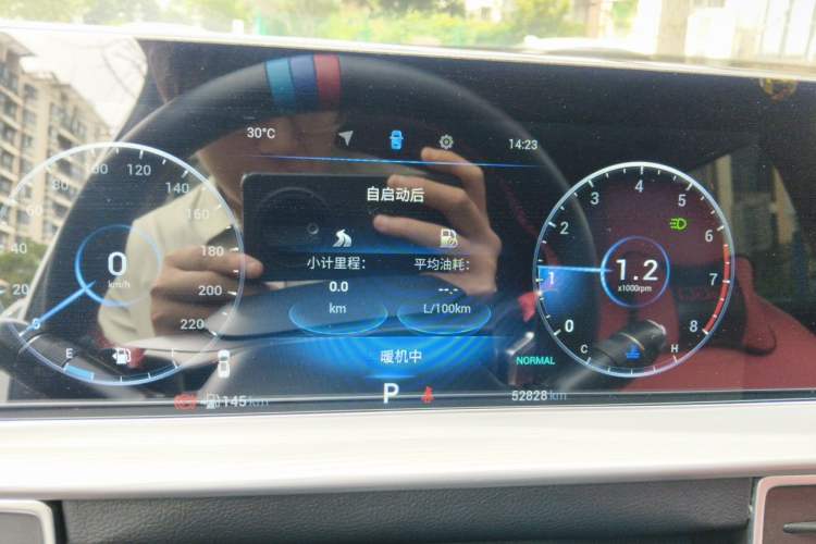 Used Chery Tiggo 8 PLUS 2021 290TGDI DCT Haoting Edition Instrument Cluster