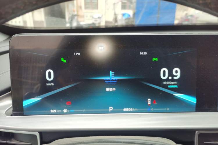 Used Chery Tiggo 8 PLUS 2021 290TGDI DCT Haoyao Edition Instrument Cluster