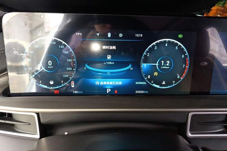 Used Chery Tiggo 8 PLUS 2021 290TGDI DCT Luxury Edition Instrument Cluster