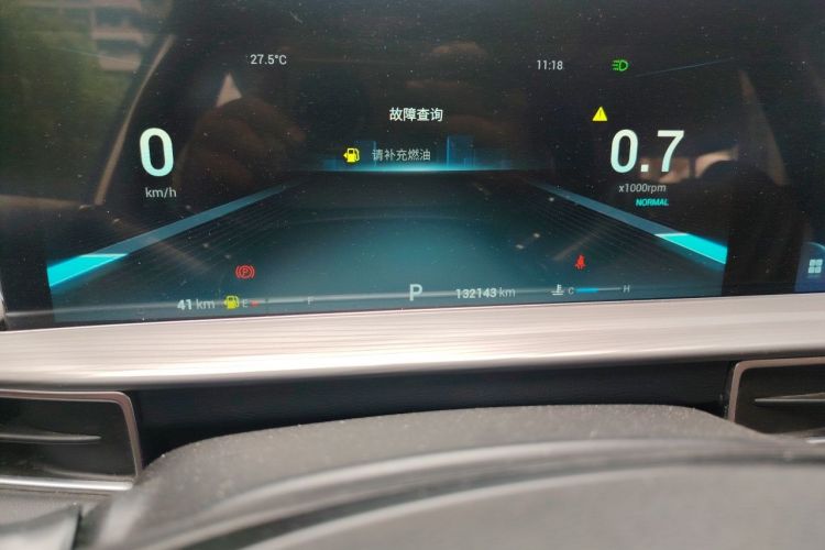 Used Chery Tiggo 8 PLUS 2021 290TGDI DCT Luxury Edition Instrument Cluster