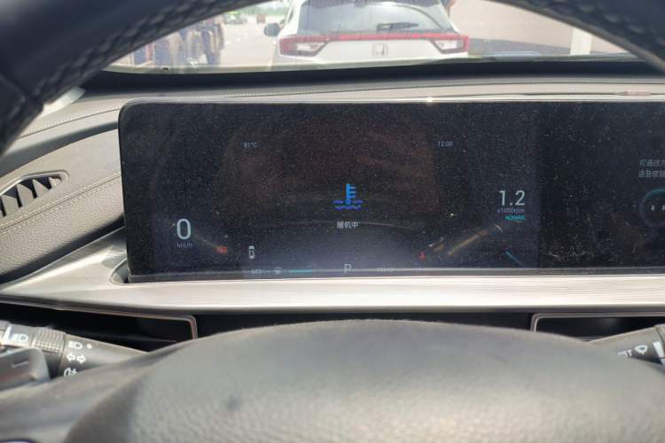Used Chery Tiggo 8 PLUS 2021 290TGDI DCT Luxury Edition Instrument Cluster