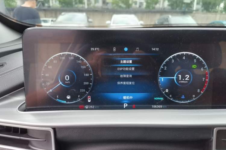 Used Chery Tiggo 8 PLUS 2021 290TGDI DCT Luxury Edition Instrument Cluster
