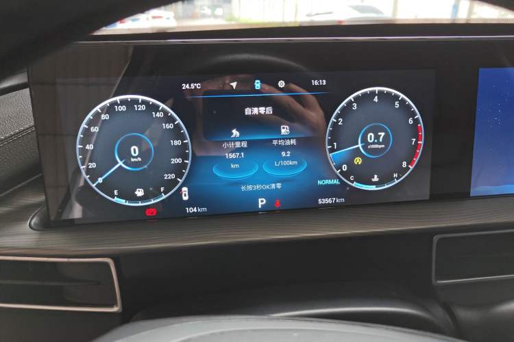 Used Chery Tiggo 8 PLUS 2021 290TGDI DCT Haoting Edition Instrument Cluster