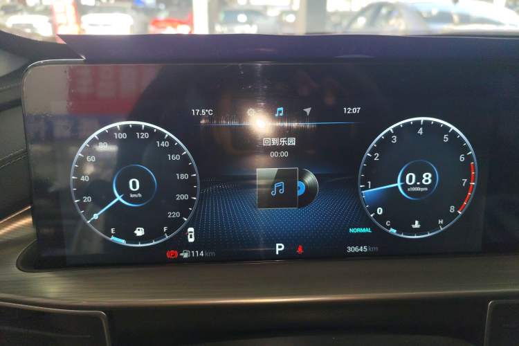 Used Chery Tiggo 8 PLUS 2021 290TGDI DCT Haoting Edition Instrument Cluster