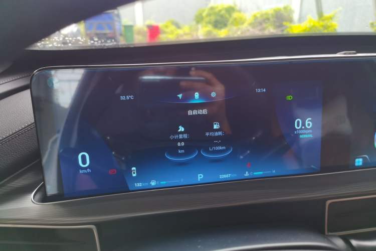 Used Chery Tiggo 8 PLUS 2021 290TGDI DCT Luxury Edition Instrument Cluster