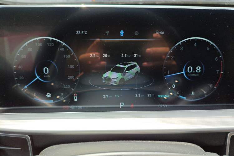 Used Chery Tiggo 8 PLUS 2021 290TGDI DCT Haoting Edition Instrument Cluster