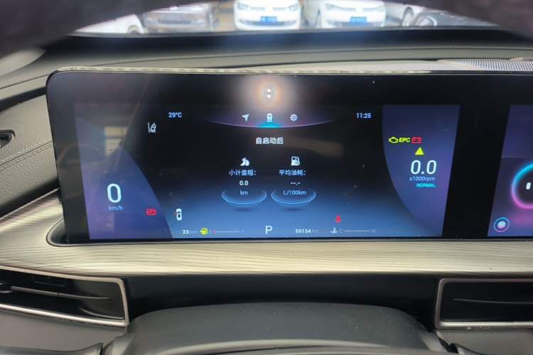 Used Chery Tiggo 8 PLUS 2021 290TGDI DCT Luxury Edition Instrument Cluster