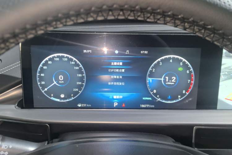 Used Chery Tiggo 8 PLUS 2021 290TGDI DCT Haoting Edition Instrument Cluster