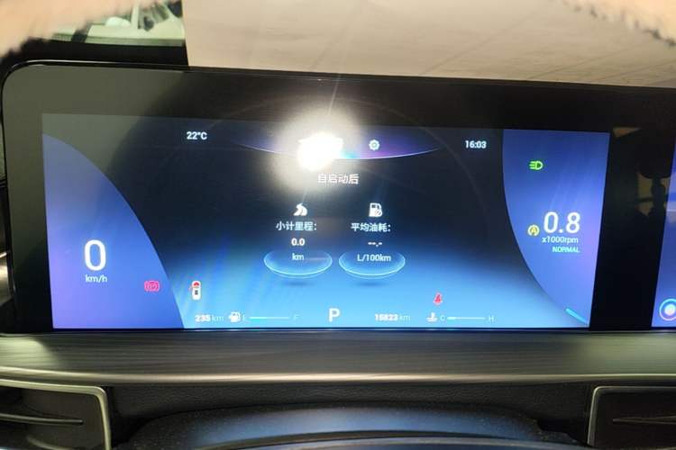 Used Chery Tiggo 8 PLUS 2021 290TGDI DCT Haoting Edition Instrument Cluster