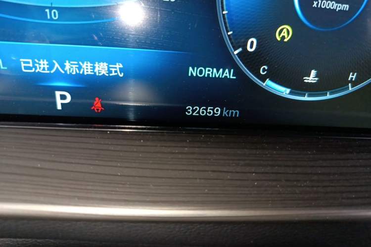 Used Chery Tiggo 8 PLUS 2021 290TGDI DCT Luxury Edition Odometer Close Up