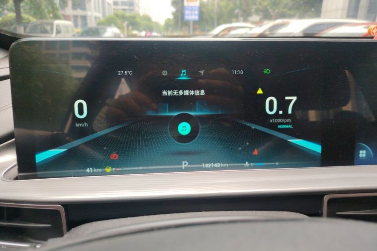 Used Chery Tiggo 8 PLUS 2021 290TGDI DCT Luxury Edition Odometer Close Up