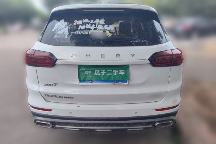 Used Chery Tiggo 8 PLUS 2021 290TGDI DCT Luxury Edition Rear