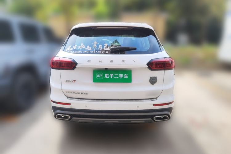 Used Chery Tiggo 8 PLUS 2021 290TGDI DCT Haoting Edition+ Rear
