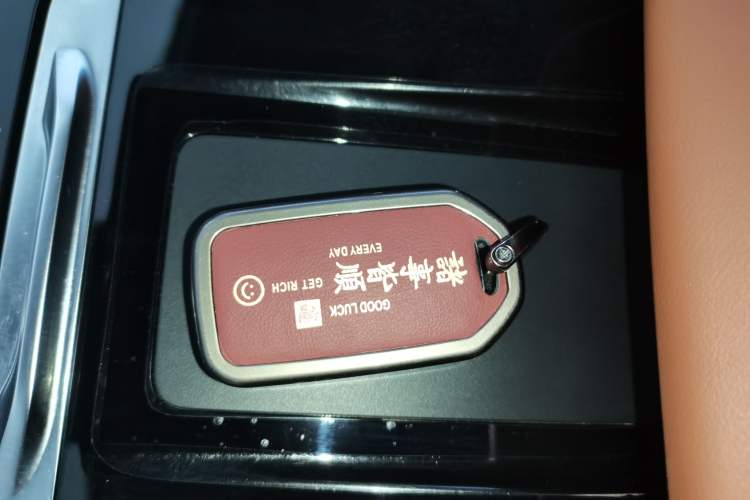 Used Chery Tiggo 8 PLUS 2021 290TGDI DCT Luxury Edition Vehicle Key