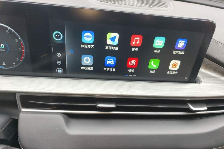 Used Chery Tiggo 8 PLUS 2022 Kunpeng Edition 390TGDI DCT Passion Plus Audio And AC Panel