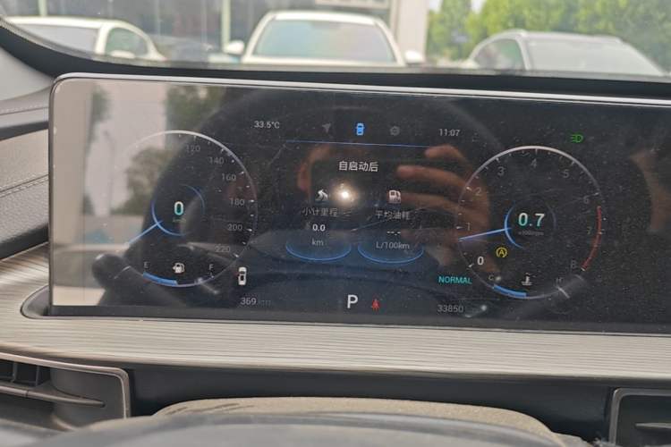 Used Chery Tiggo 8 PLUS 2022 290TGDI DCT Haoting Edition Instrument Cluster