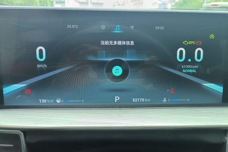 Used Chery Tiggo 8 PLUS 2022 290TGDI DCT Haoting Edition+ Instrument Cluster