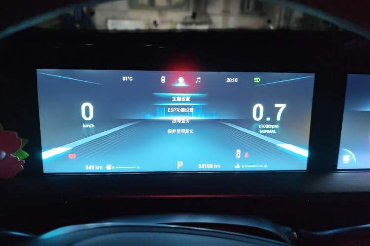 Used Chery Tiggo 8 PLUS 2022 290TGDI DCT Luxury Edition+ Instrument Cluster