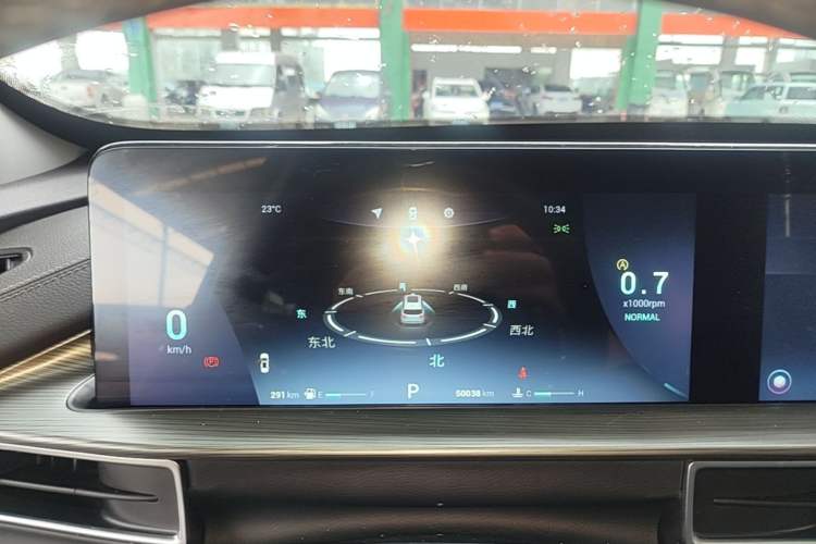 Used Chery Tiggo 8 PLUS 2022 290TGDI DCT Haoting Edition Instrument Cluster