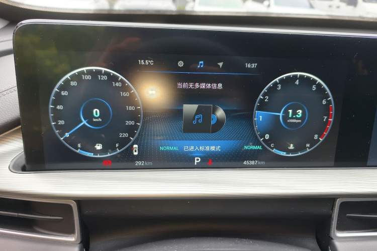 Used Chery Tiggo 8 PLUS 2022 Kunpeng Edition 390TGDI DCT Passion Plus Instrument Cluster