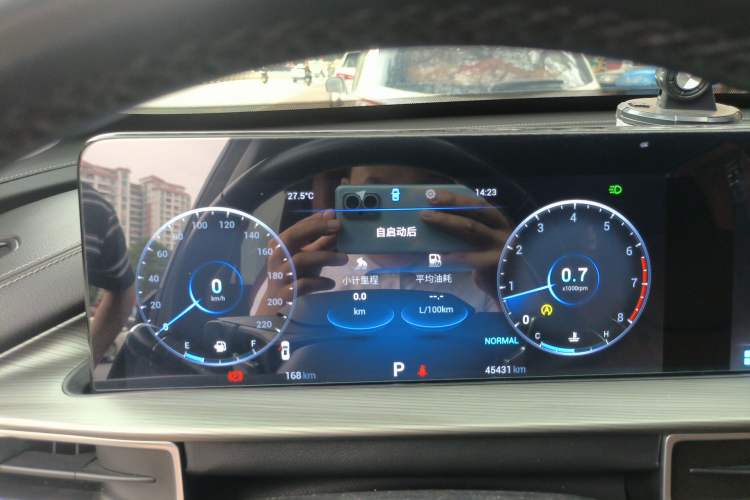 Used Chery Tiggo 8 PLUS 2022 290TGDI DCT Luxury Edition+ Instrument Cluster