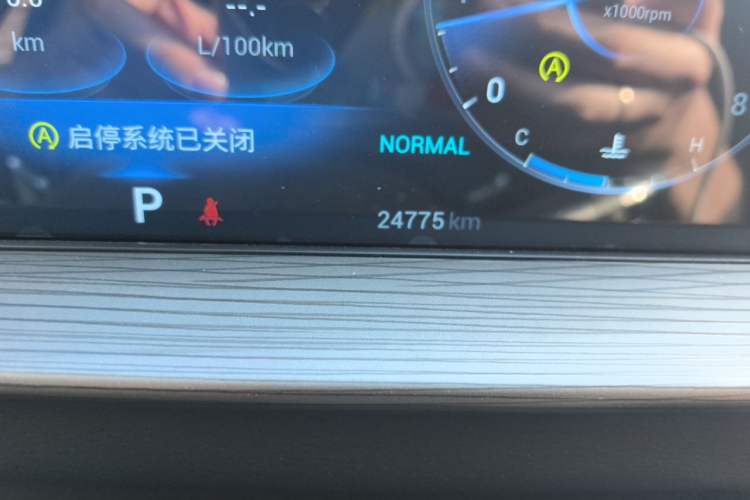 Used Chery Tiggo 8 PLUS 2022 Kunpeng Edition 390TGDI DCT Passion Plus Odometer Close Up