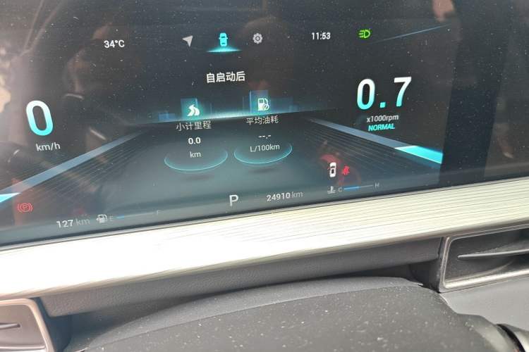 Used Chery Tiggo 8 PLUS 2022 290TGDI DCT Haoting Edition Odometer Close Up