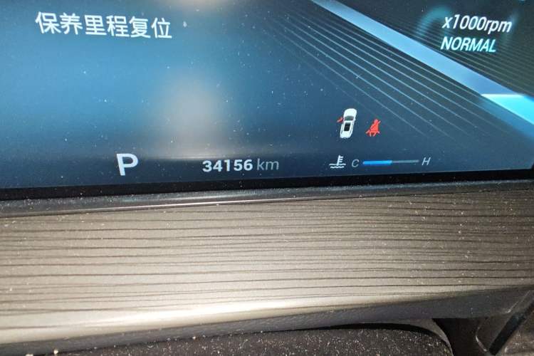 Used Chery Tiggo 8 PLUS 2022 290TGDI DCT Luxury Edition+ Odometer Close Up