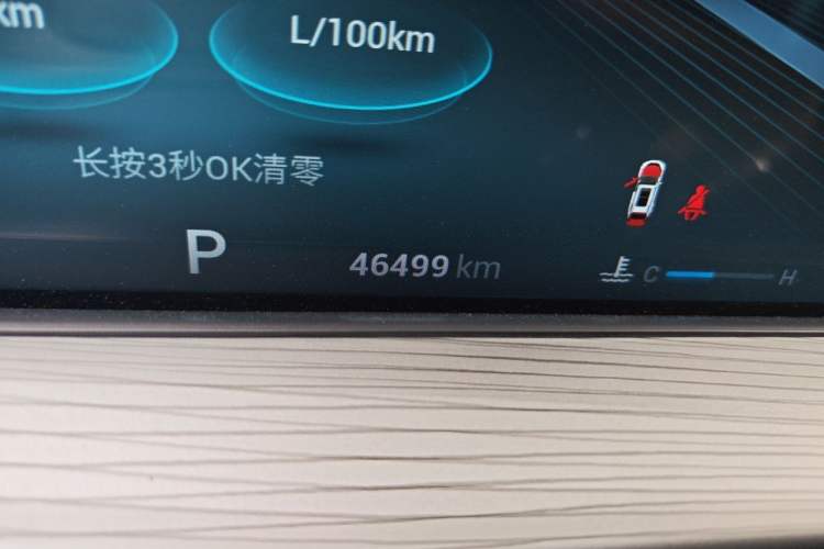 Used Chery Tiggo 8 PLUS 2022 290TGDI DCT Haoting Edition Odometer Close Up
