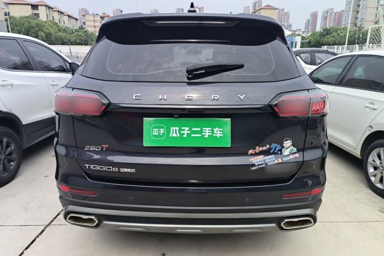 Used Chery Tiggo 8 PLUS 2022 290TGDI DCT Haoting Edition+ Rear