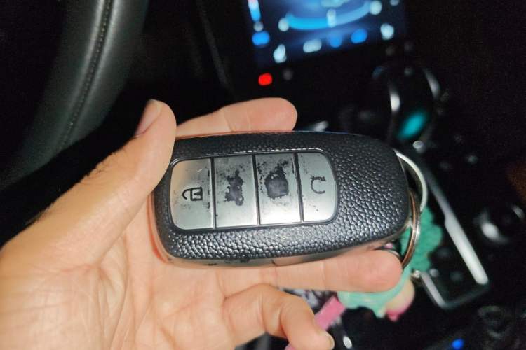 Used Chery Tiggo 8 PLUS 2022 290TGDI DCT Luxury Edition+ Vehicle Key